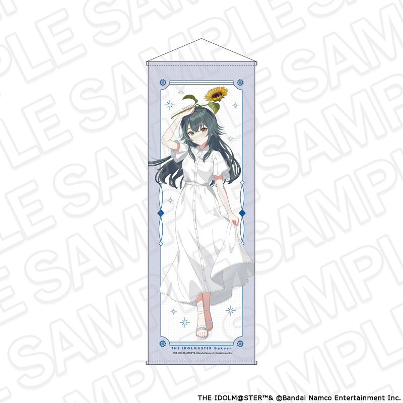 【コンテンツシード】学園アイドルマスター 特大タぺストリー 月村手毬 sunflower ver.