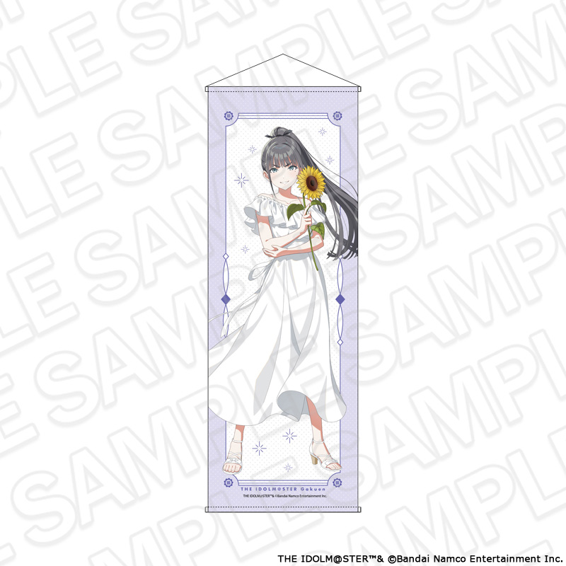 【コンテンツシード】学園アイドルマスター 特大タぺストリー 雨夜 燕 sunflower ver.