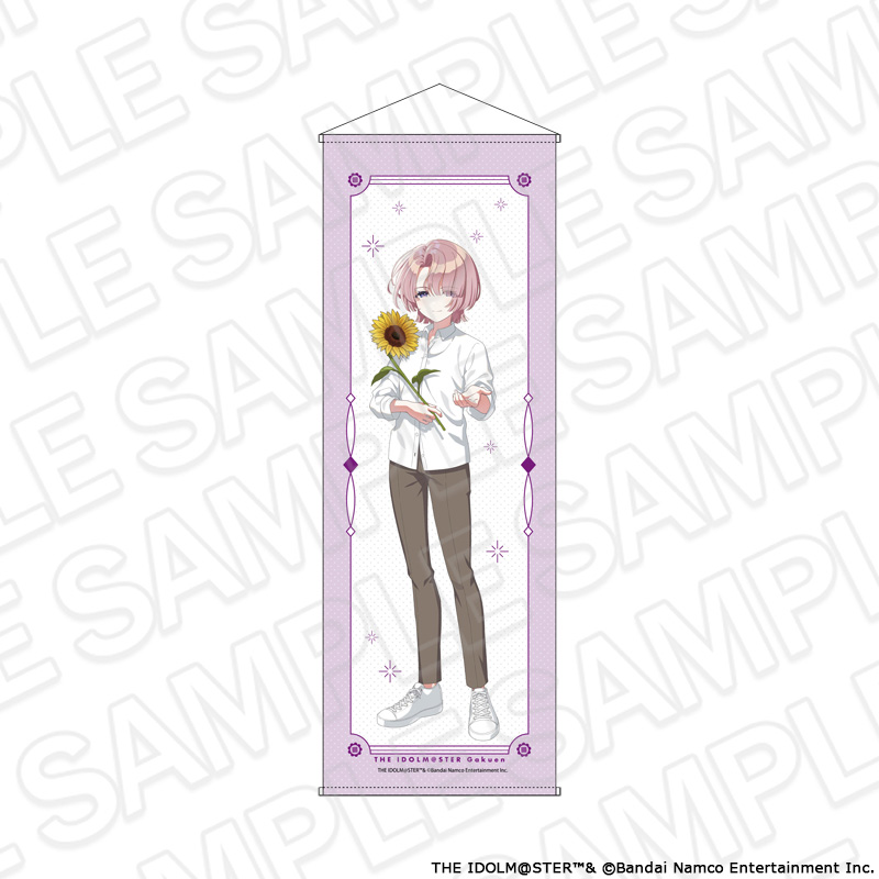 【コンテンツシード】学園アイドルマスター 特大タぺストリー 有村麻央 sunflower ver.
