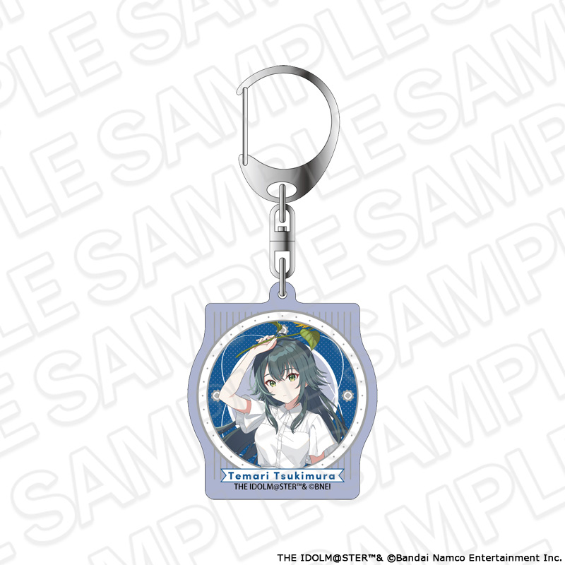【コンテンツシード】学園アイドルマスター オーロラアクリルキーホルダー 月村手毬 sunflower ver.