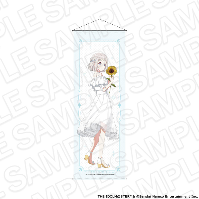 【コンテンツシード】学園アイドルマスター 特大タぺストリー 葛城リーリヤ sunflower ver.