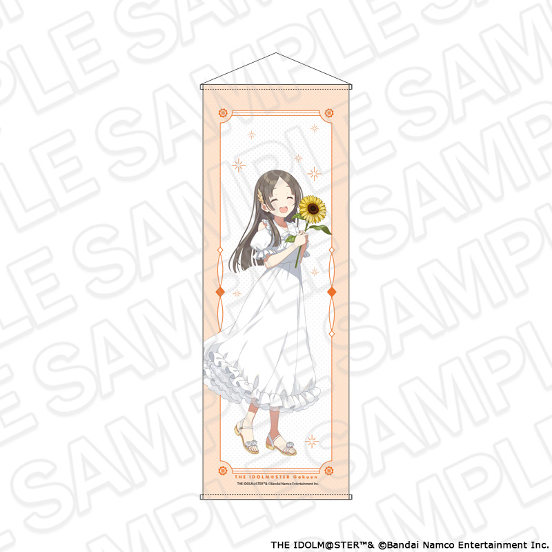 【コンテンツシード】学園アイドルマスター 特大タぺストリー 倉本千奈 sunflower ver.