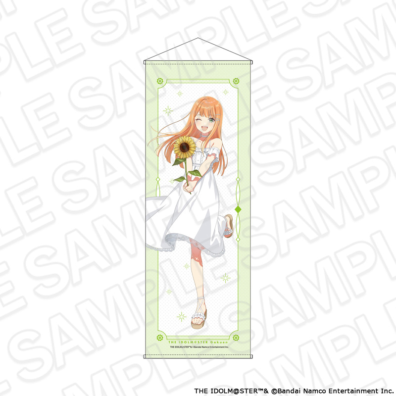 【コンテンツシード】学園アイドルマスター 特大タぺストリー 紫雲清夏 sunflower ver.