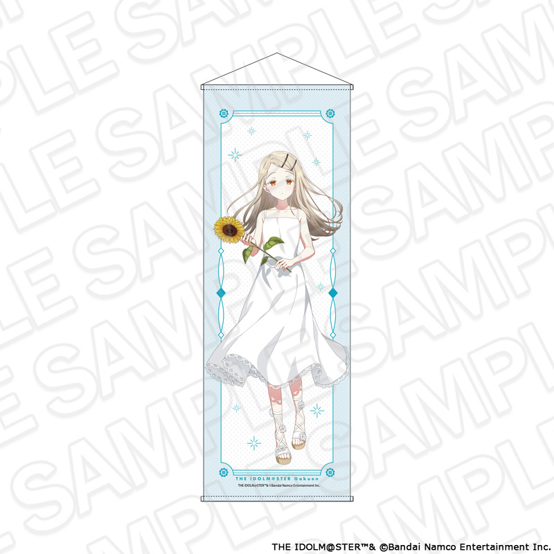 【コンテンツシード】学園アイドルマスター 特大タぺストリー 篠澤 広 sunflower ver.