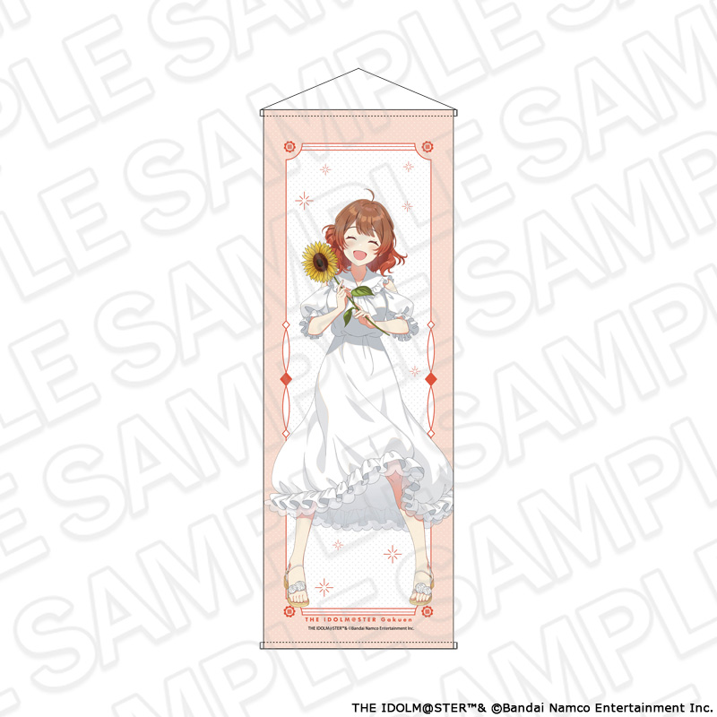 【コンテンツシード】学園アイドルマスター 特大タぺストリー 花海佑芽 sunflower ver.