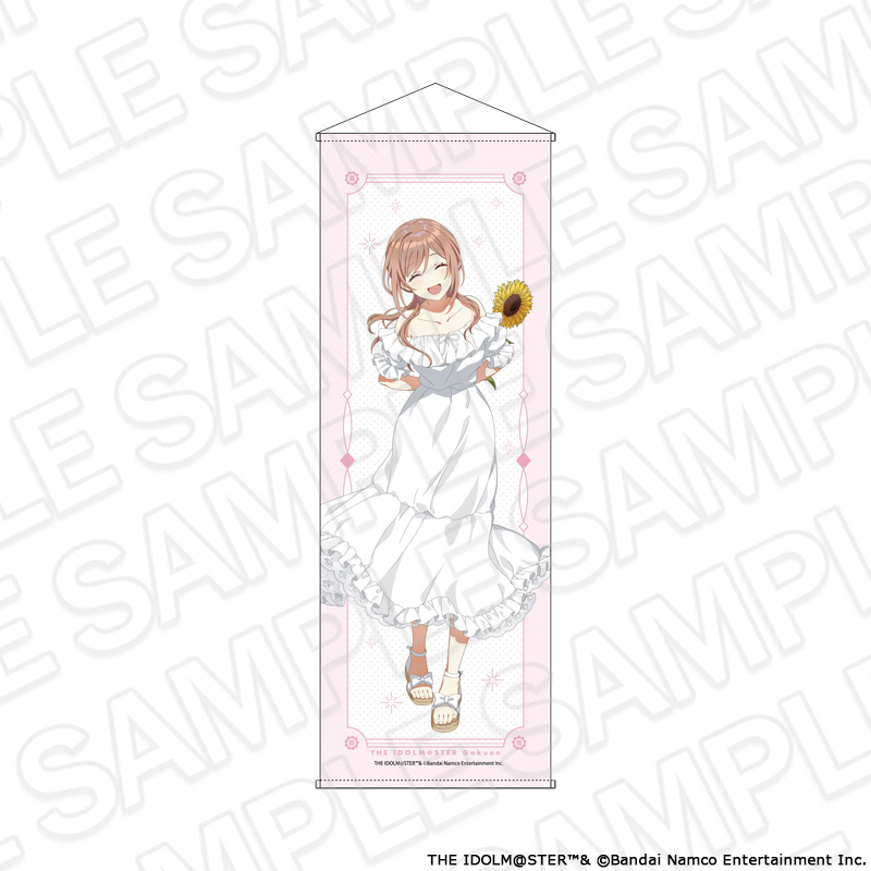 【コンテンツシード】学園アイドルマスター 特大タぺストリー 姫崎莉波 sunflower ver.