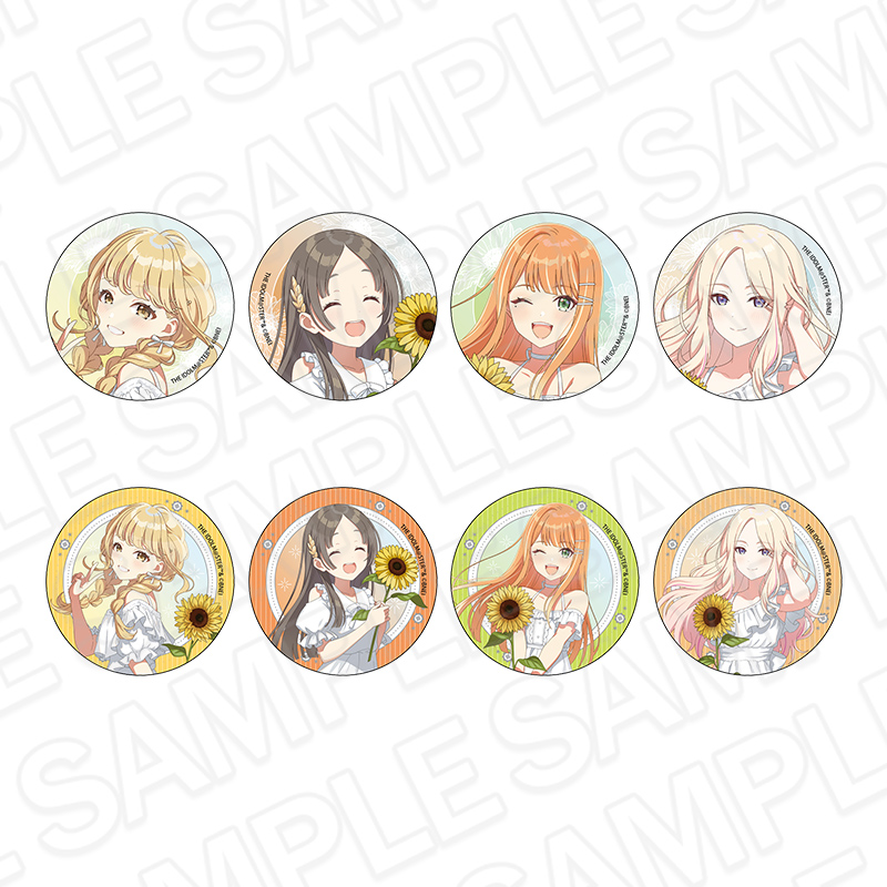 【コンテンツシード】学園アイドルマスター カンバッジ(ブラインド) sunflower ver. 1BOX入数：8