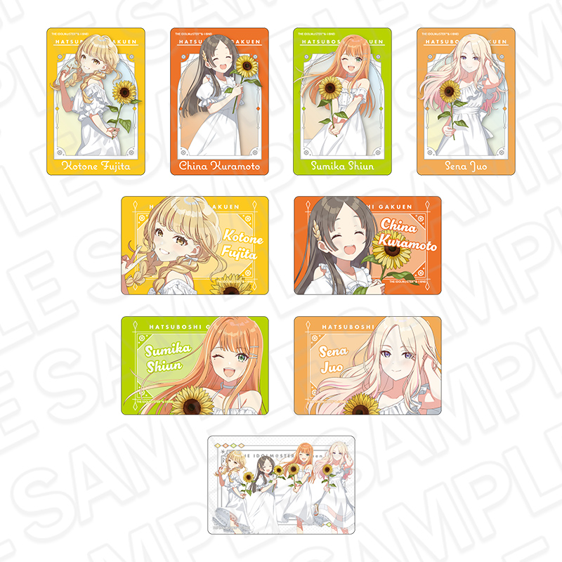 【コンテンツシード】学園アイドルマスター オーロラクリアカード(ブラインド) sunflower ver. 1BOX入数：9