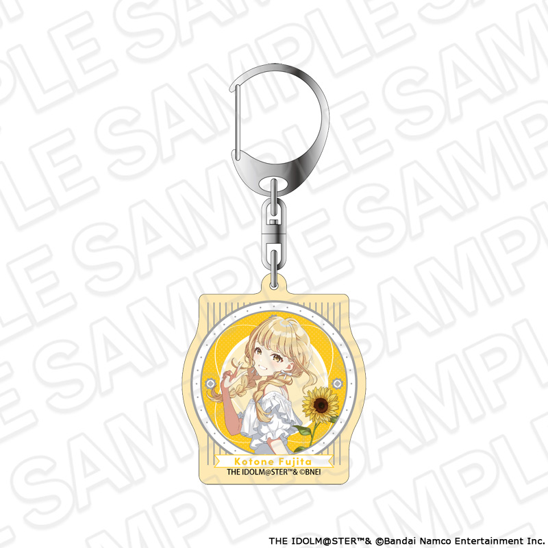 【コンテンツシード】学園アイドルマスター オーロラアクリルキーホルダー 藤田ことね sunflower ver.