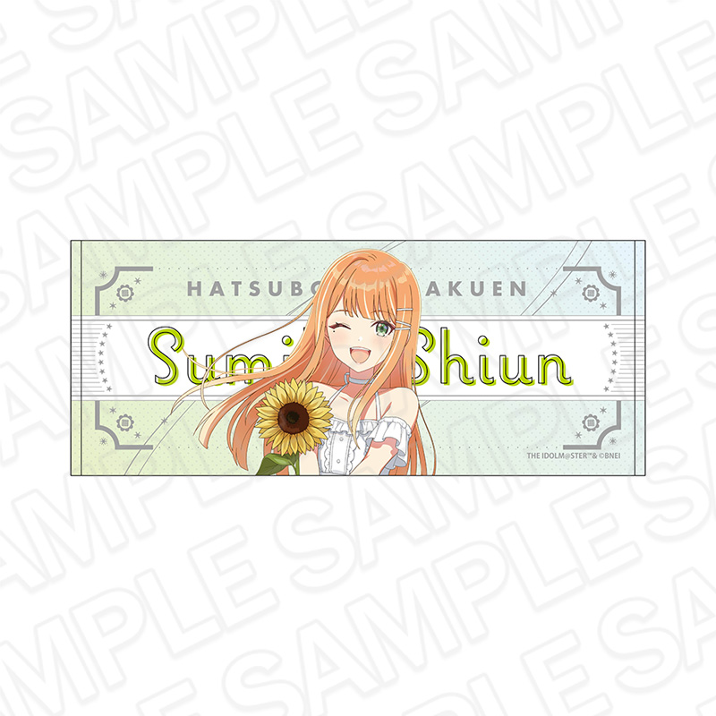 【コンテンツシード】学園アイドルマスター フェイスタオル 紫雲清夏 sunflower ver.