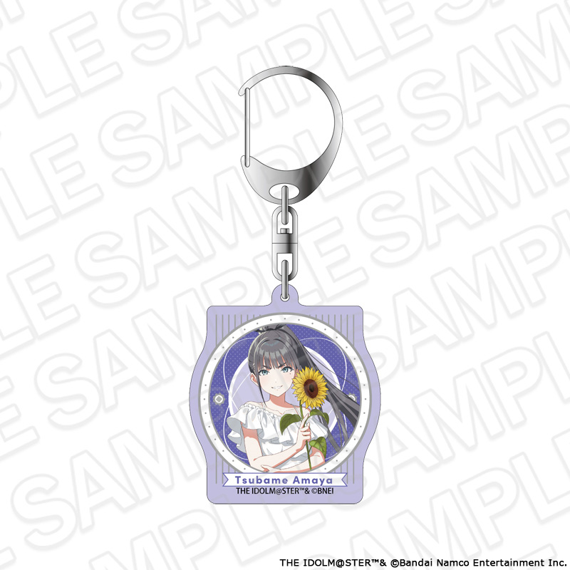 【コンテンツシード】学園アイドルマスター オーロラアクリルキーホルダー 雨夜 燕 sunflower ver.