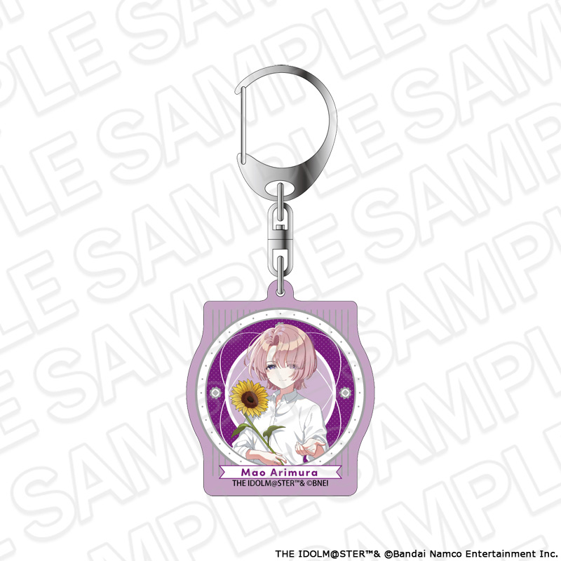 【コンテンツシード】学園アイドルマスター オーロラアクリルキーホルダー 有村麻央 sunflower ver.