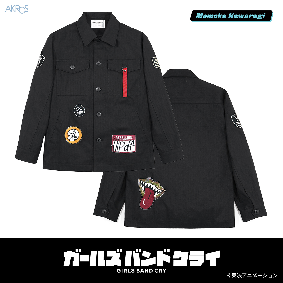 【アクロス】ガールズバンドクライ 桃香のジャケットM