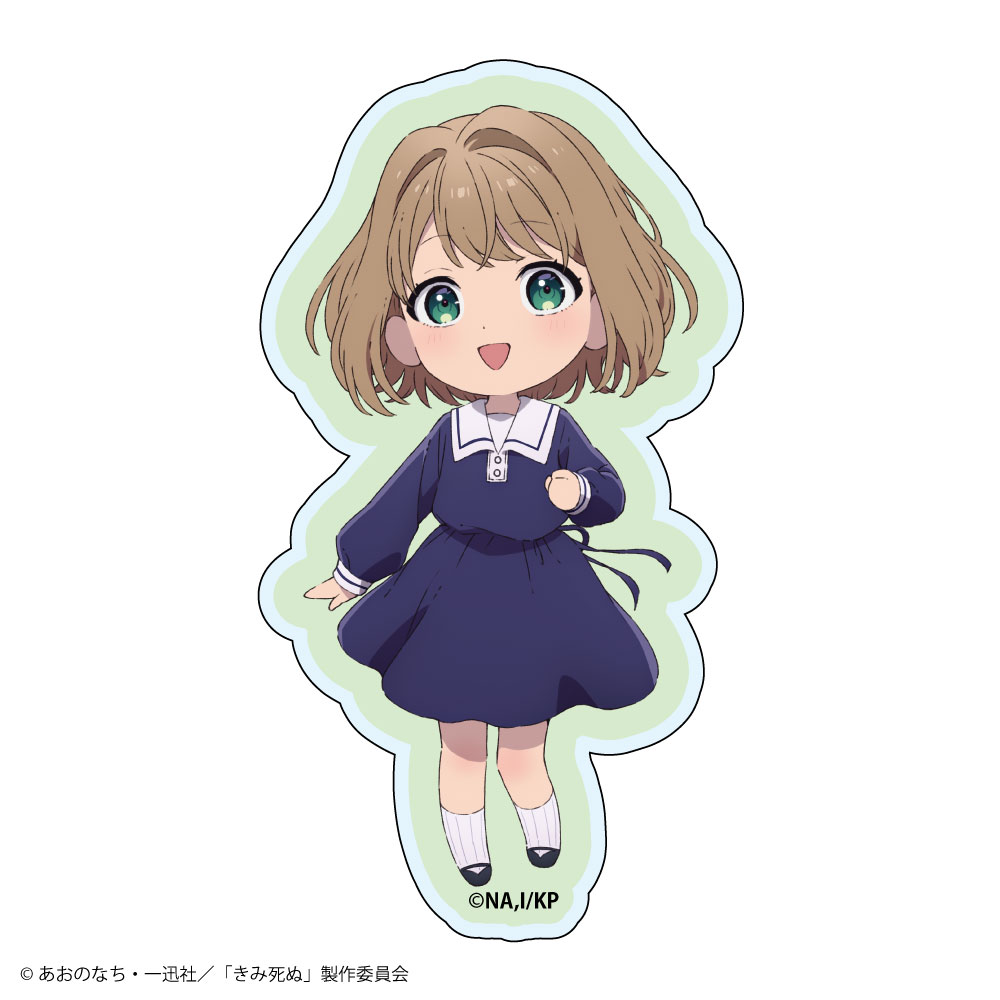 【LEXACT】TVアニメ『きみが死ぬまで恋をしたい』マルチアクリルバッジ 《トツキ・シーナ》