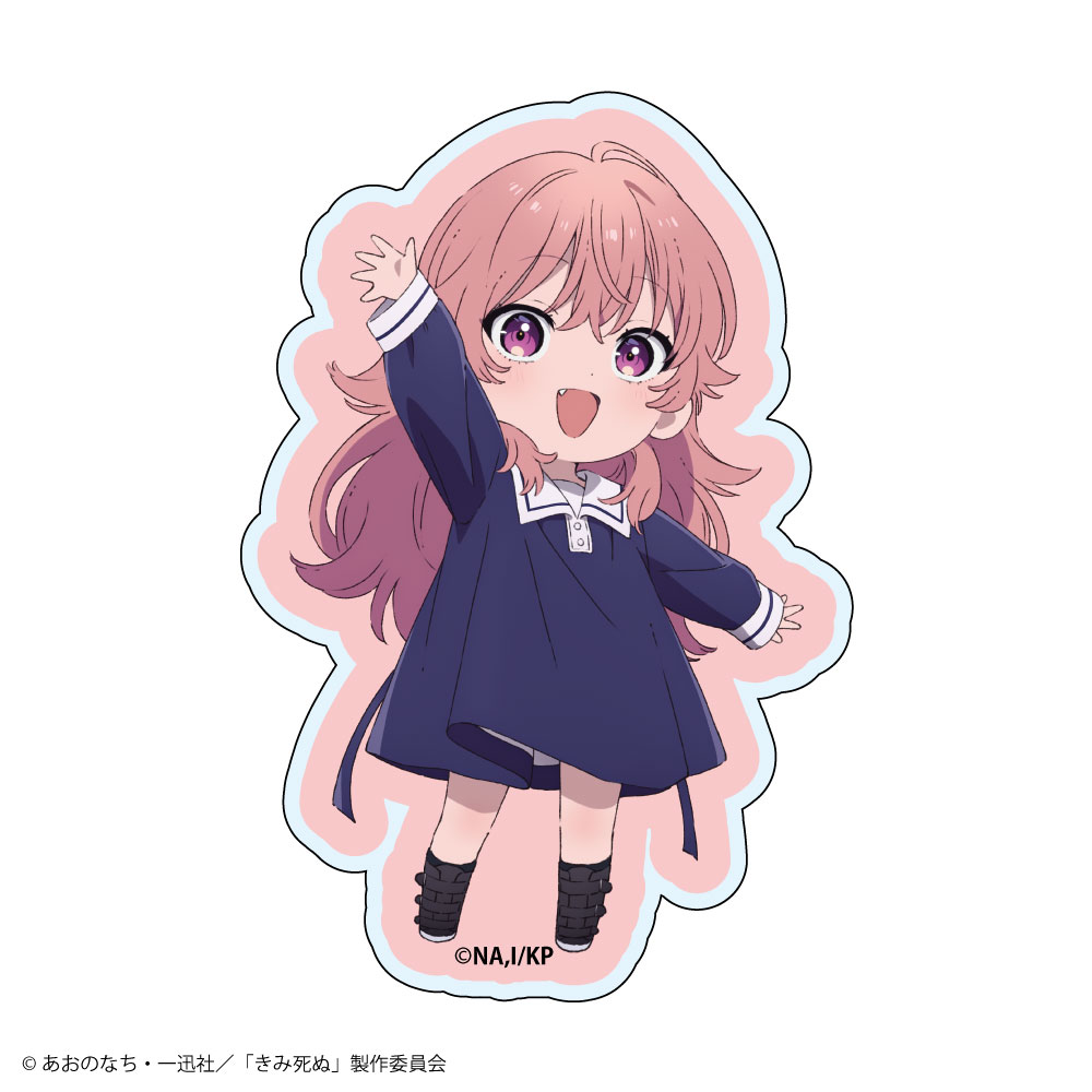 【LEXACT】TVアニメ『きみが死ぬまで恋をしたい』マルチアクリルバッジ 《カガリ・ミミ》