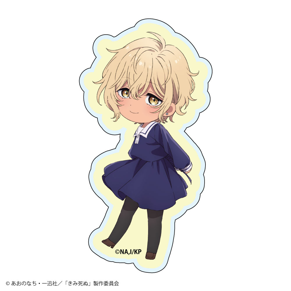 【LEXACT】TVアニメ『きみが死ぬまで恋をしたい』マルチアクリルバッジ 《モード・アリ》