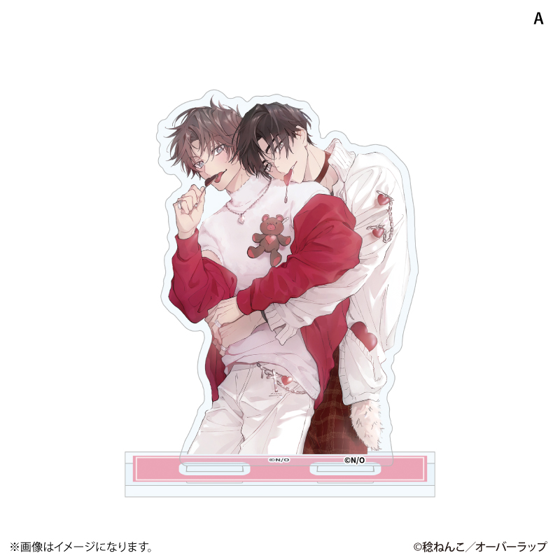 【PROOF】キスとか恋とか、NGなのに アクリルスタンド A
