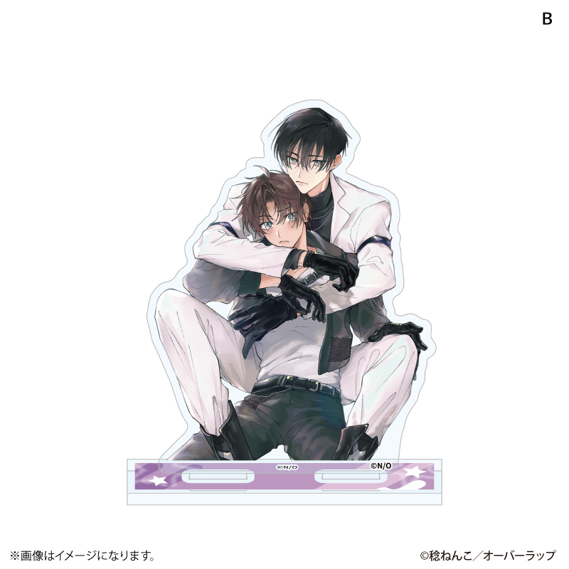 【PROOF】キスとか恋とか、NGなのに アクリルスタンド B
