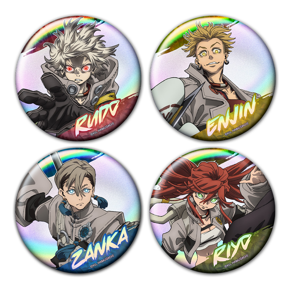 【アズメーカー】ガチアクタ オーロラ缶バッジ4個セット ルド＆エンジン＆ザンカ＆リヨウ