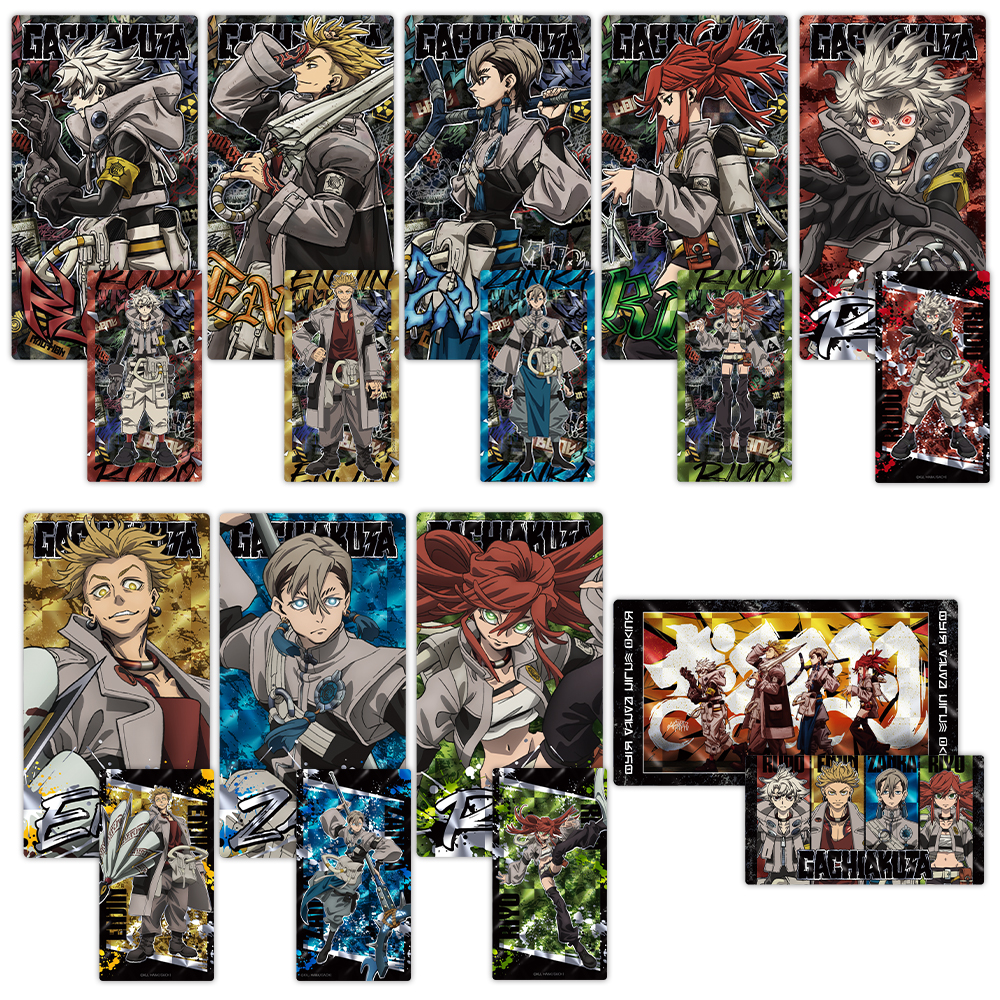 【アズメーカー】ガチアクタ プリズムビジュアルコレクション 全9種 1BOX入数：9