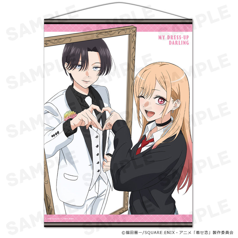 【アズメーカー】その着せ替え人形は恋をする Season2 B2タペストリー 海夢＆海夢【麗】