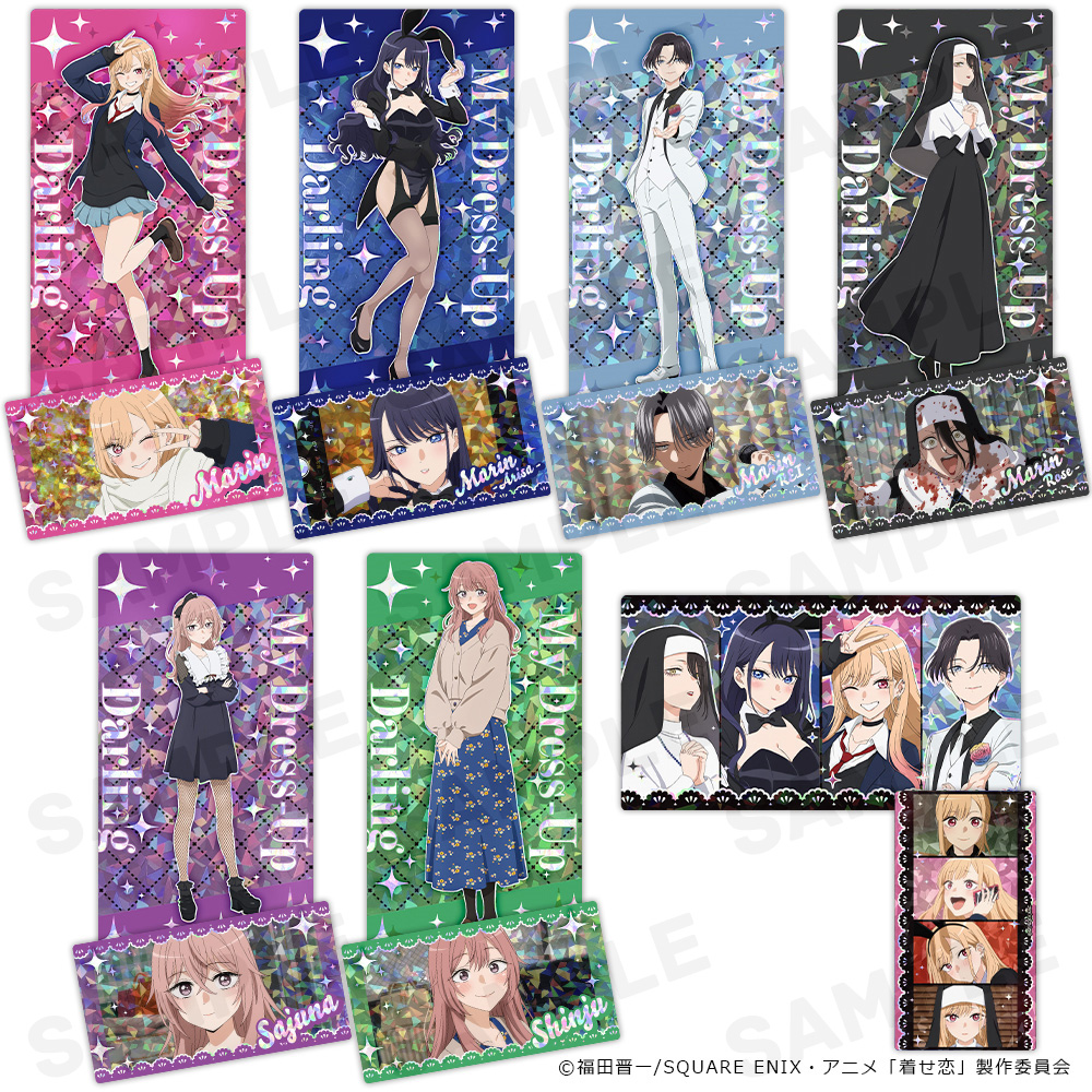 【アズメーカー】その着せ替え人形は恋をする Season2 プリズムビジュアルコレクション 全7種 1BOX入数：7