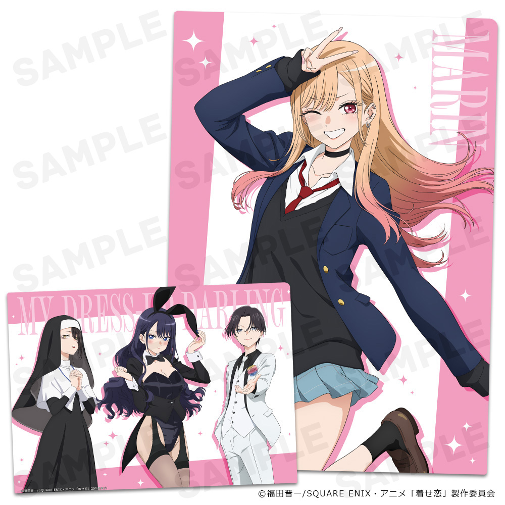 【アズメーカー】その着せ替え人形は恋をする Season2 クリアファイル 喜多川海夢