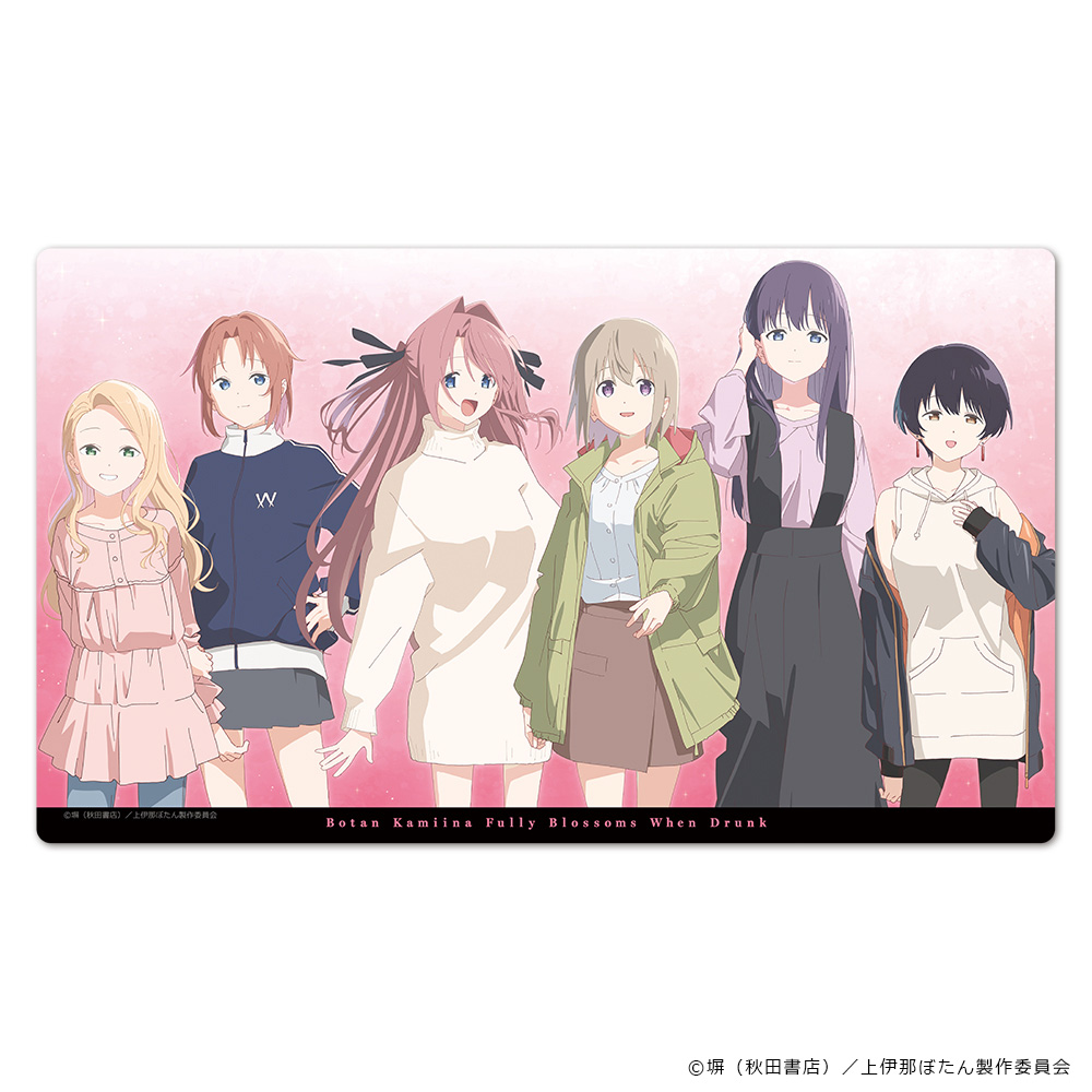 【アズメーカー】上伊那ぼたん、酔へる姿は百合の花 キャラクターラバーマット 集合ver.