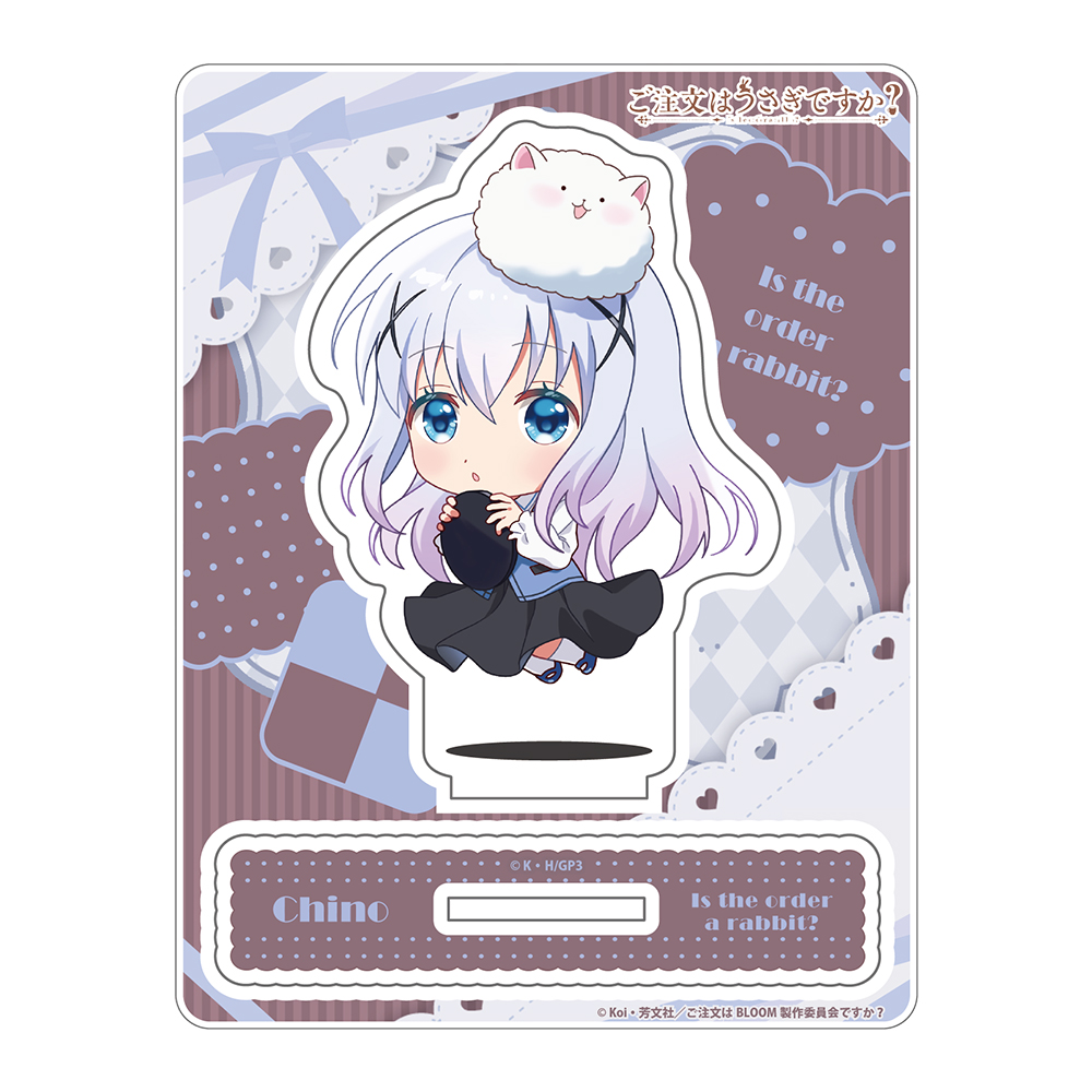 【AGW】ご注文はうさぎですか？ 「チノ」じゃんこれアクリルスタンド