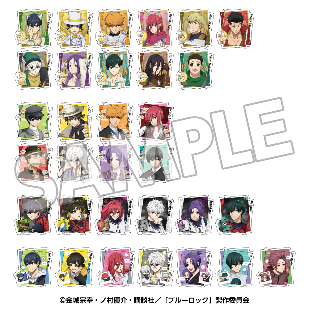 【YTE】ブルーロック トレーディングステッカー(1パック3枚入り) vol1 メモリアル 1BOX入数：11
