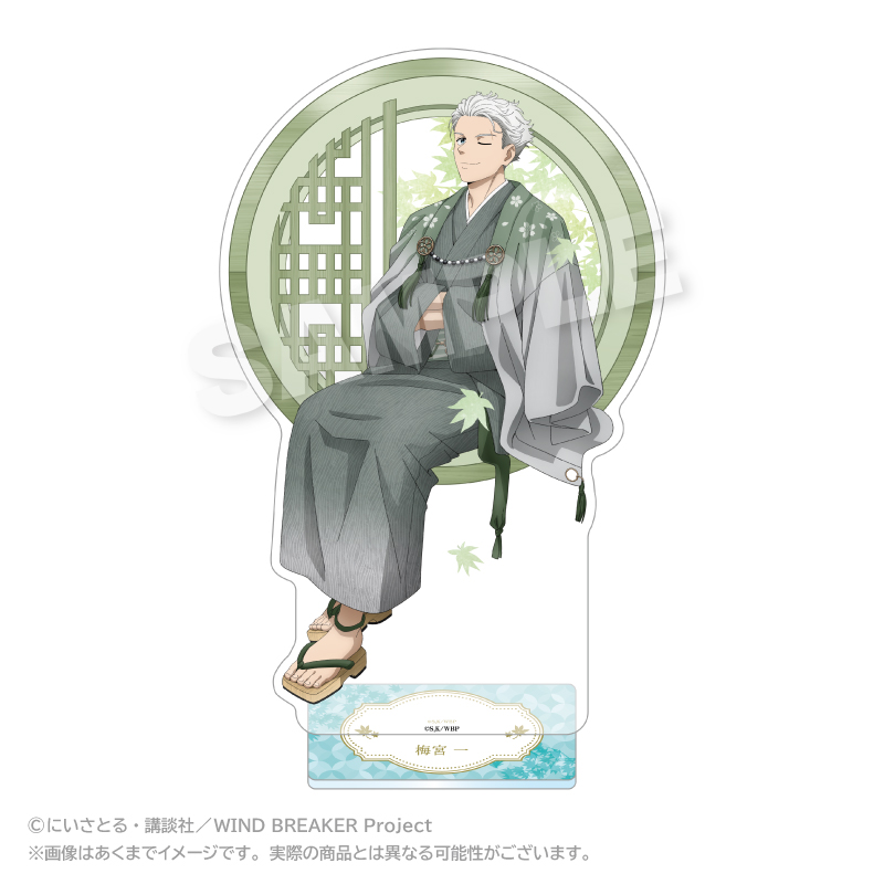 【ステラノーツ】WIND BREAKER BIGアクリルスタンド 丸窓ver. 梅宮 一