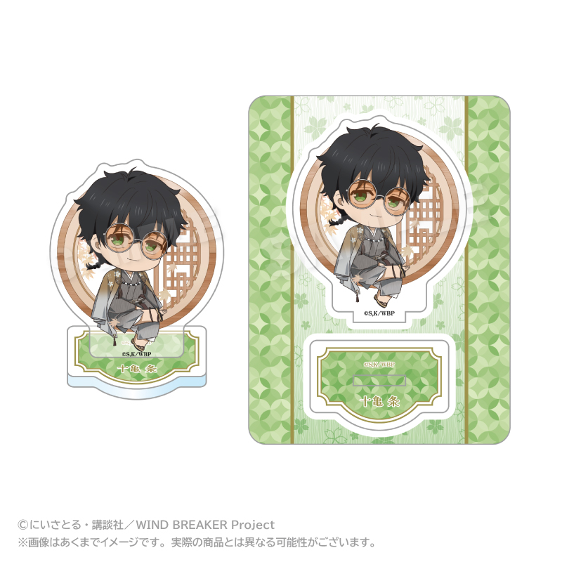 【ステラノーツ】WIND BREAKER ミニキャラアクリルマスコット 丸窓ver. 十亀 条