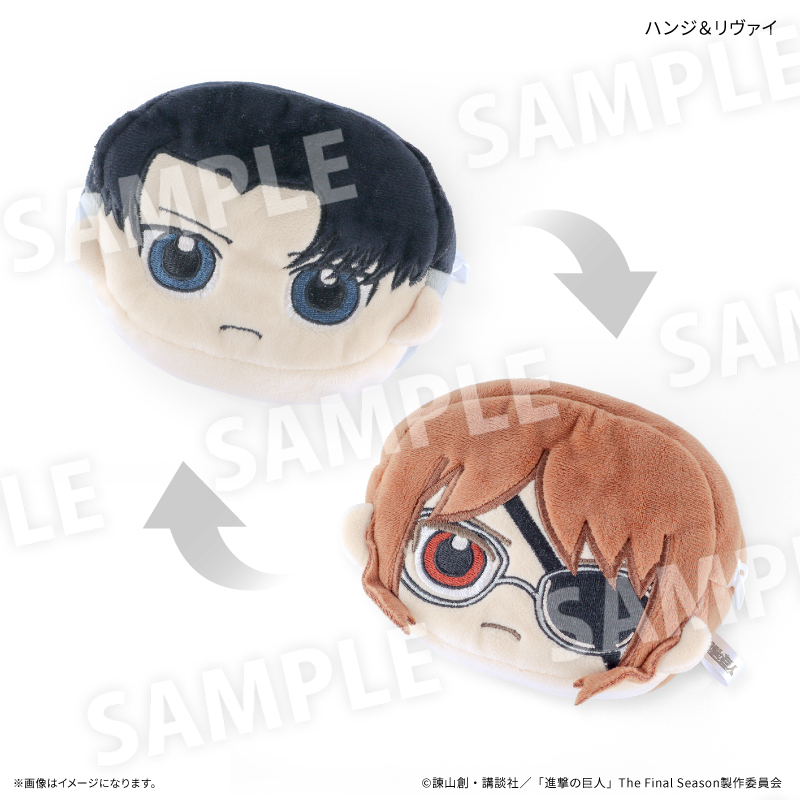 【カルチュア・エンタテインメント】進撃の巨人 きゃらちぇんポーチ ハンジ＆リヴァイ