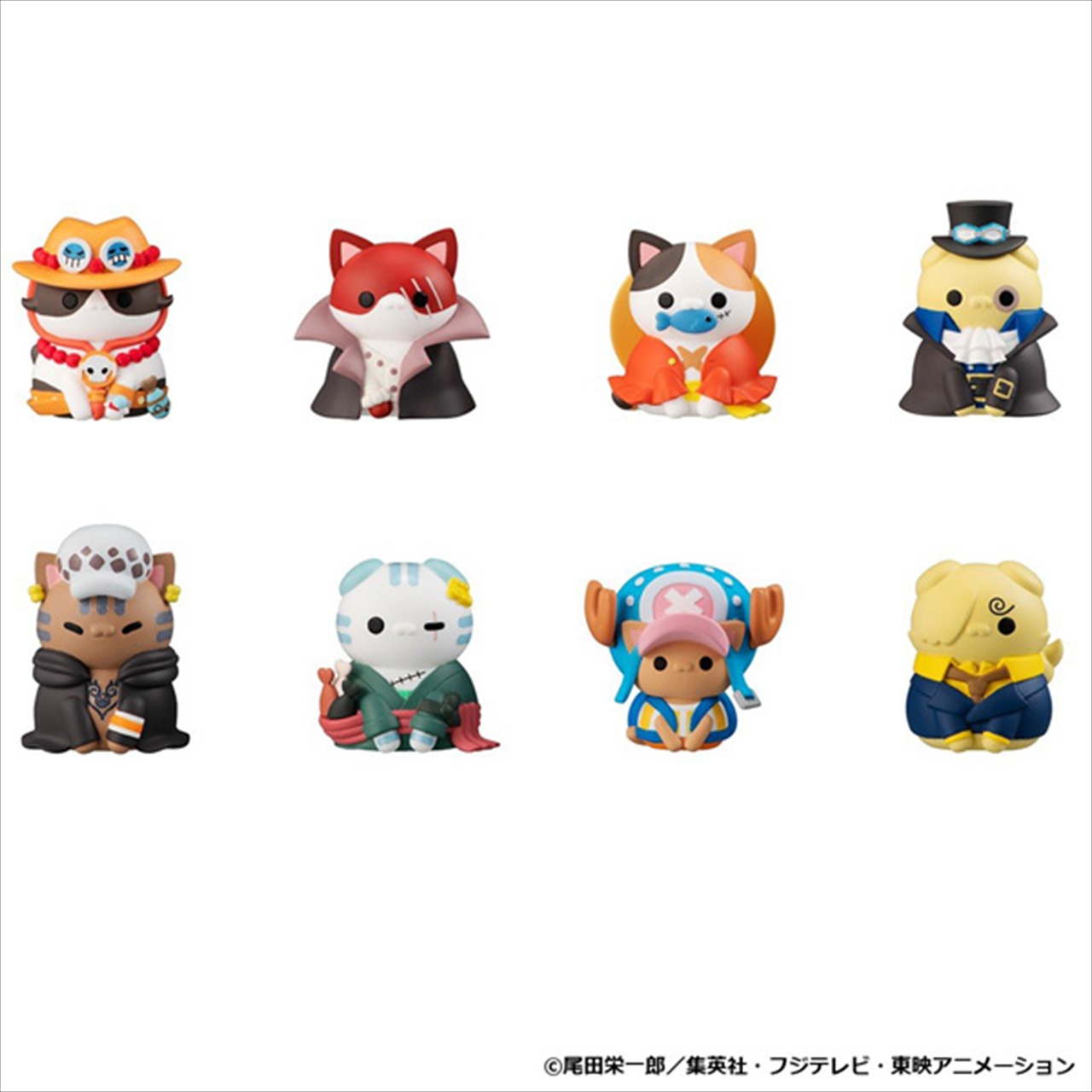 【メガハウス】MEGA CAT PROJECT ワンピース ニャンピースニャーン！ 海賊王におれはなるニャン！ 1BOX入数：8
