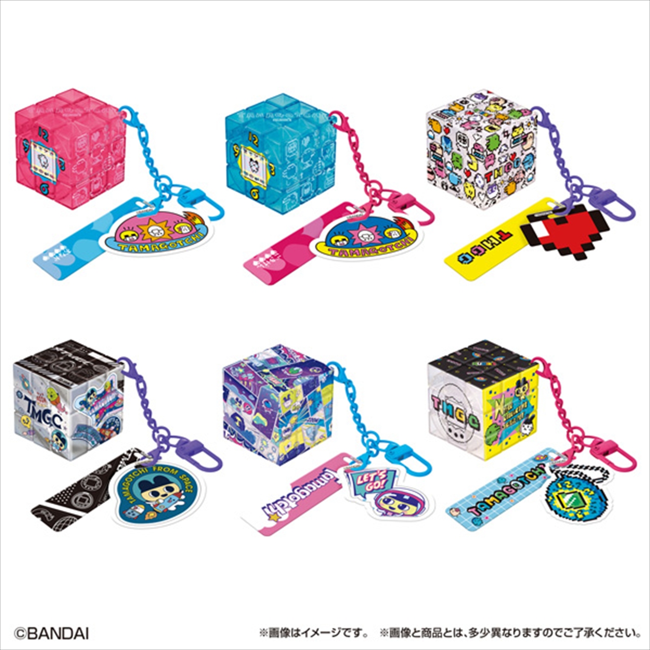 【メガハウス】RUBIK'S ID たまごっち 1BOX入数：6