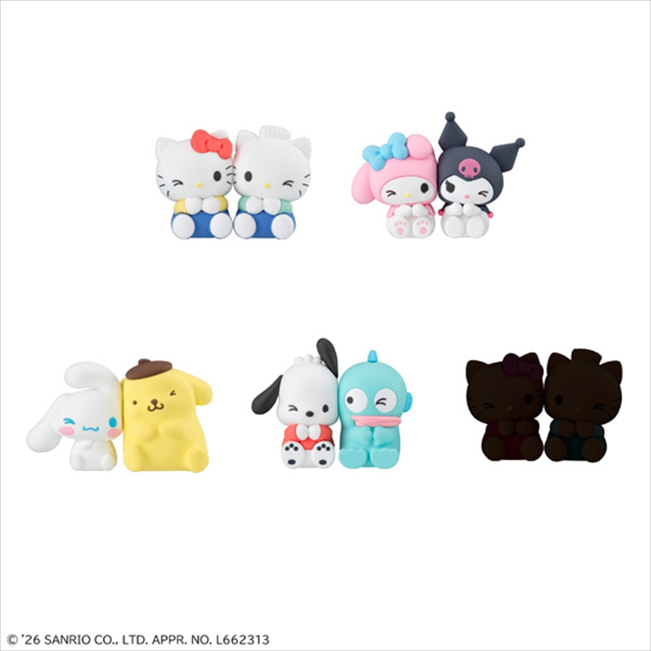 【メガハウス】ぴたきゅーと サンリオキャラクターズ 1BOX入数：4