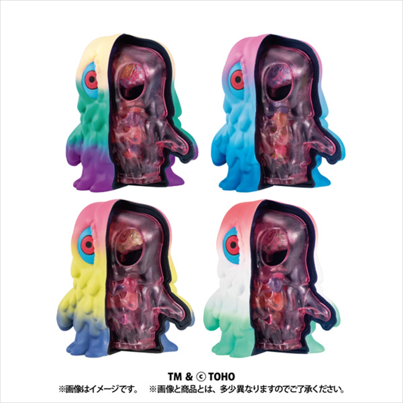 【メガハウス】INSIDE FANTASY ヘドラ 1BOX入数：4
