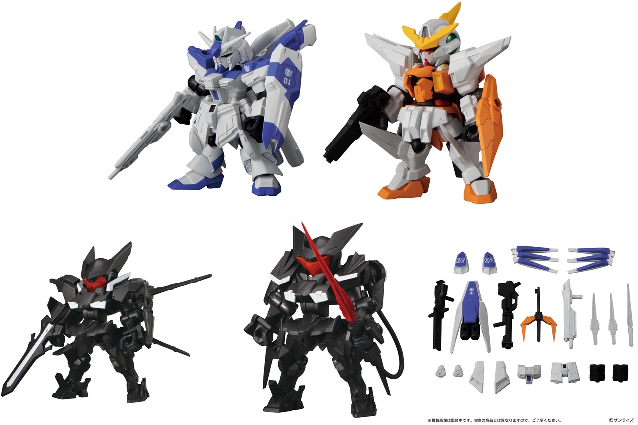 【バンダイ】機動戦士ガンダム MOBILE SUIT ENSEMBLE 16≪全5種≫ 1BOX入数：10
