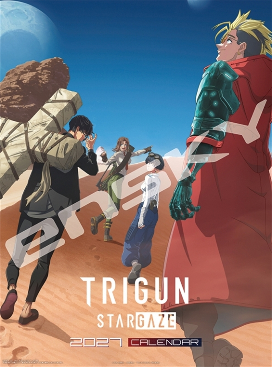 【エンスカイ】アニメ『TRIGUN STARGATE』 27CL-035 2027年壁掛けカレンダー
