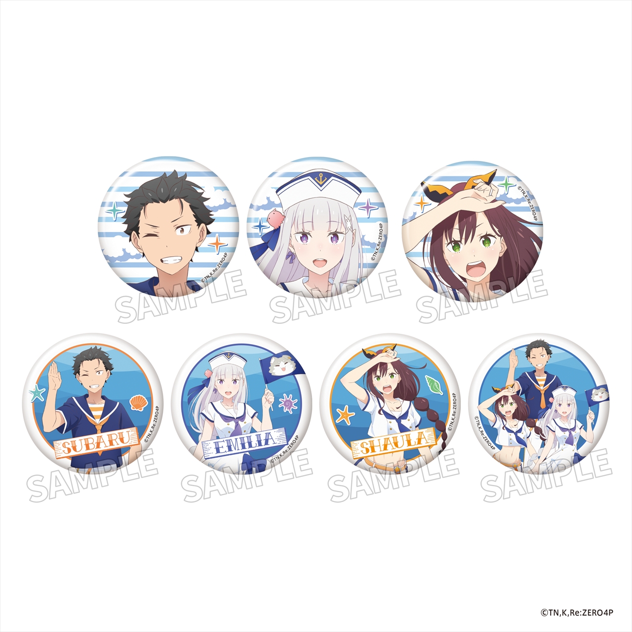 【KADOKAWA】「Re：ゼロから始める異世界生活」トレーディング缶バッジ マリン ver. 1BOX入数：7