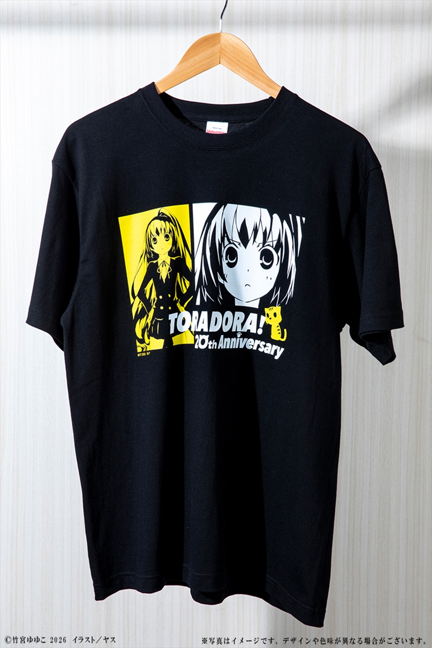 【KADOKAWA】『とらドラ！』20周年記念 Tシャツ XL