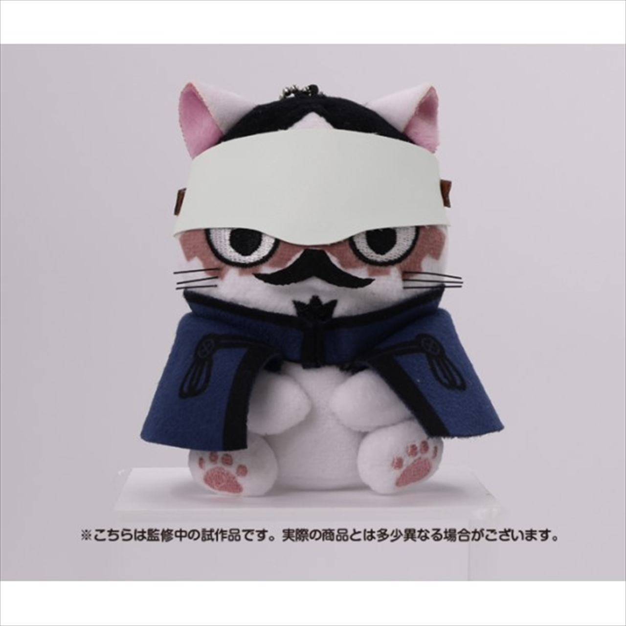 【エンスカイ】ゴールデンカムイ どうぶつフォーゼマスコット 7.鶴見中尉 1袋(※同一商品の入数)：5