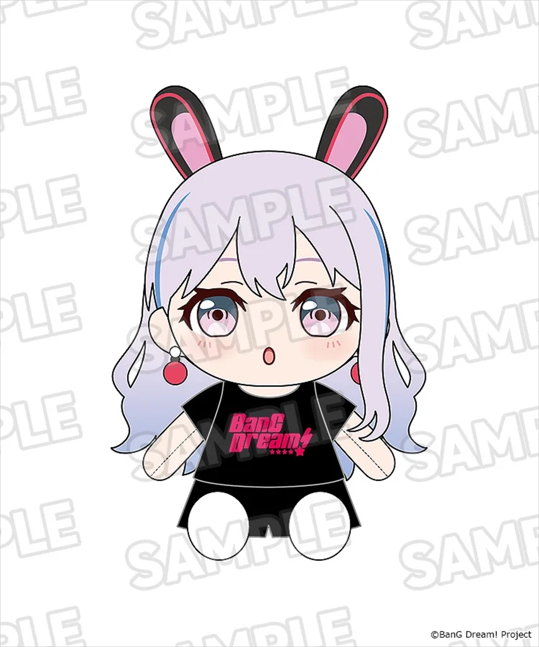 【グッドスマイルカンパニー】おきがえぬいぐるみ 夢限大みゅーたいぷ BanG Dream！ 宮永 ののか