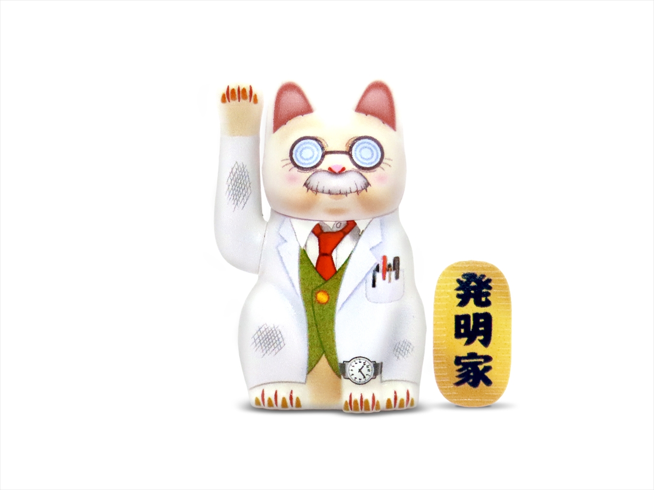 【DIG】プリプラ 招き猫 ～博士の場合～