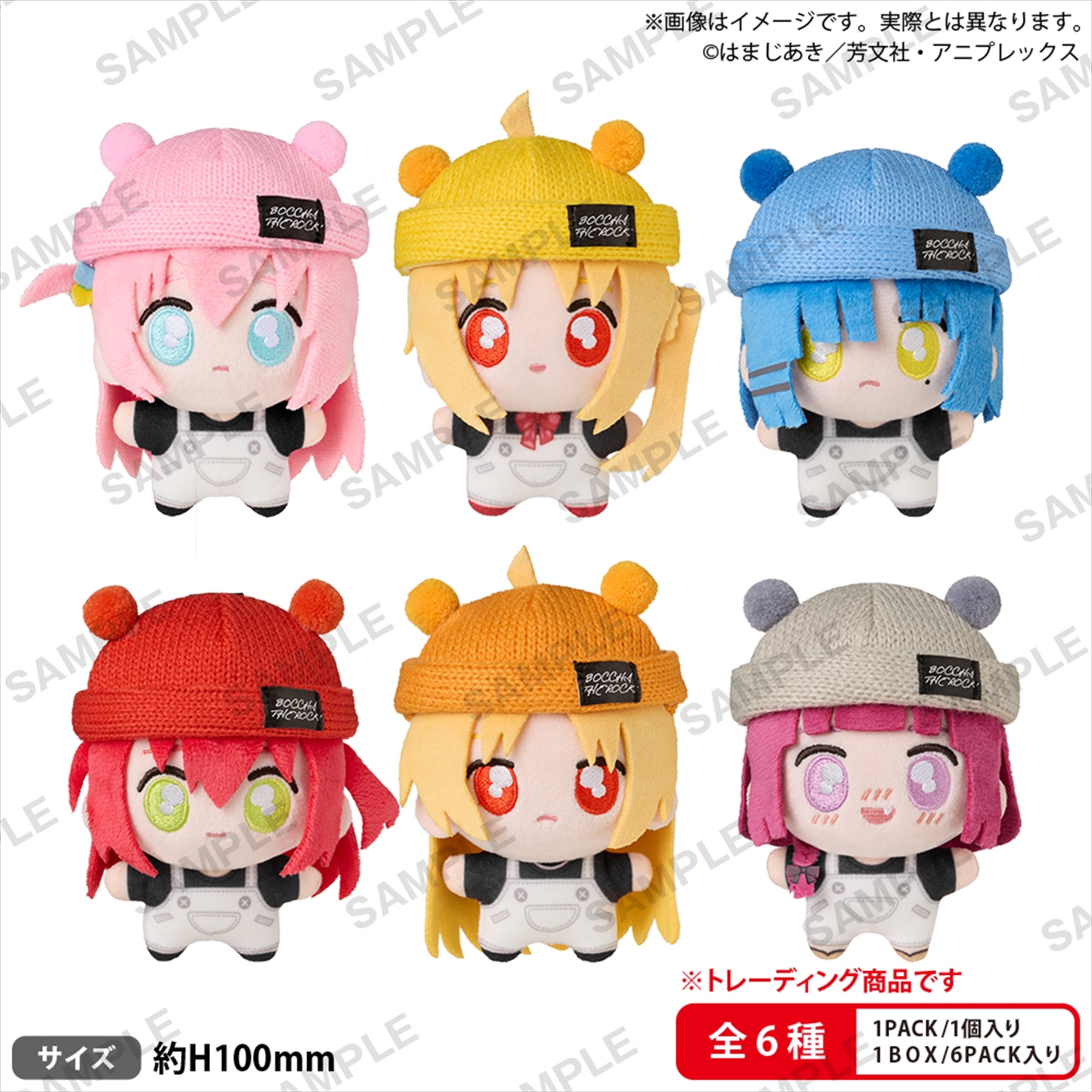 【ブシロードクリエイティブ】てくとも アニメ「ぼっち・ざ・ろっく！」≪全6種≫ 1BOX入数：6