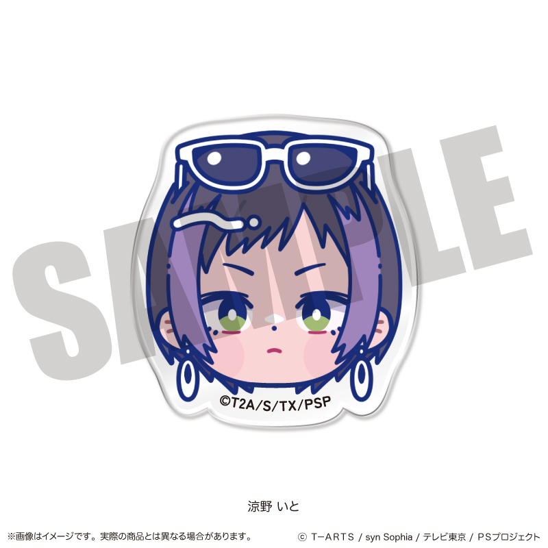 【MENEGI】「プリティーリズム・レインボーライブ」 お顔クリップ B 涼野 いと