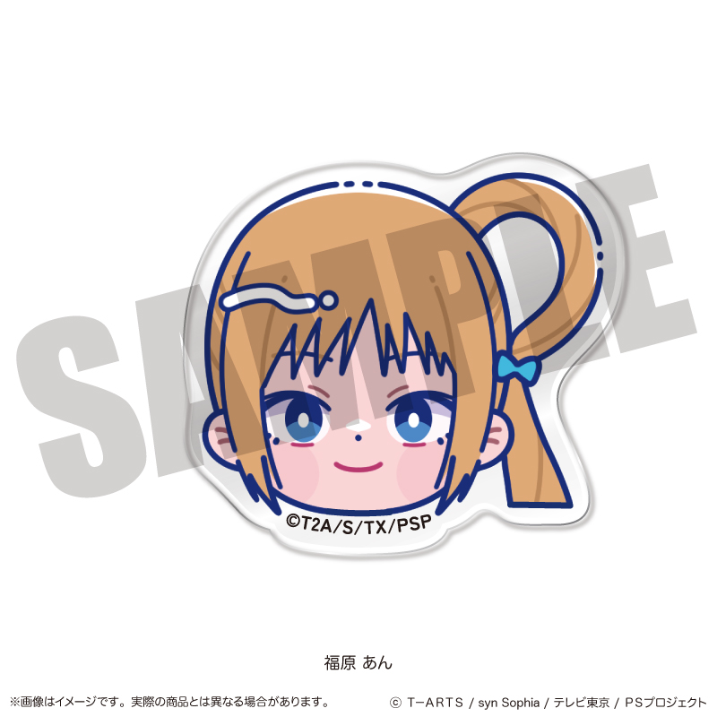 【MENEGI】「プリティーリズム・レインボーライブ」 お顔クリップ C 福原 あん