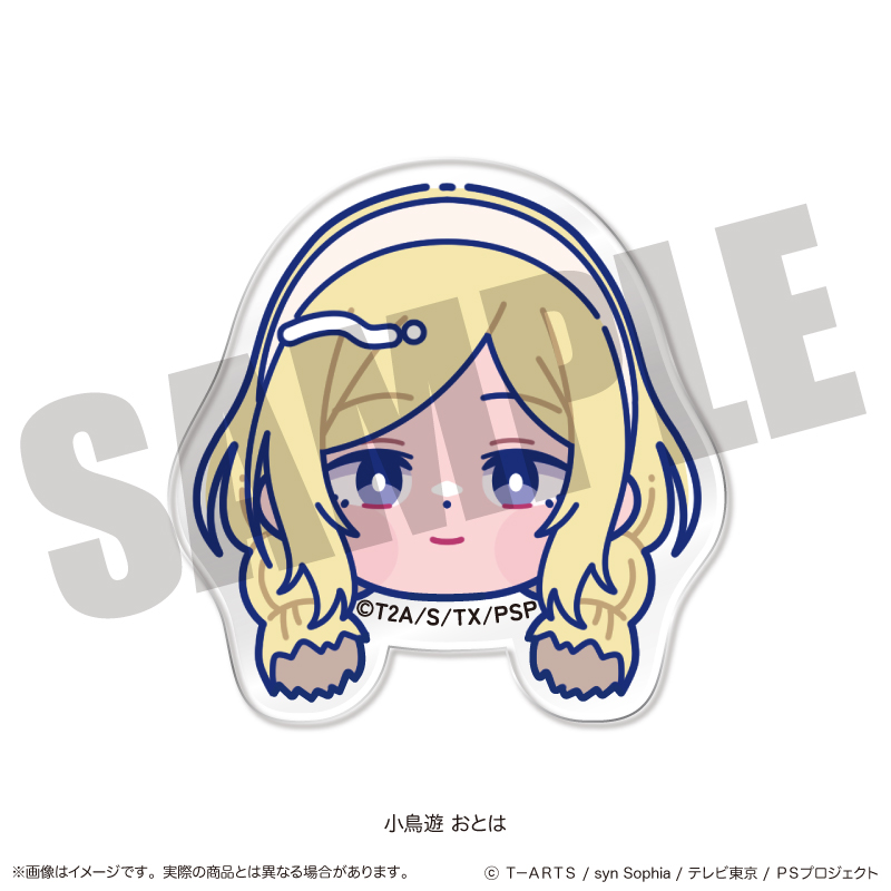 【MENEGI】「プリティーリズム・レインボーライブ」 お顔クリップ E 小鳥遊 おとは