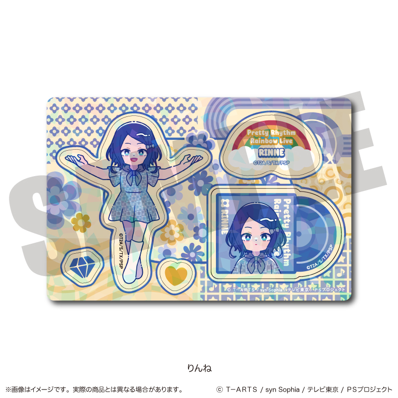 【MENEGI】「プリティーリズム・レインボーライブ」 ホログラムステッカーシート G りんね