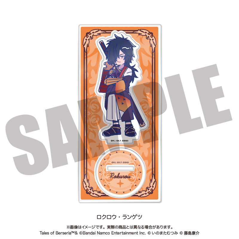 【MENEGI】「テイルズ オブ ベルセリア」 にゅ～とろ アクリルスタンド C ロクロウ・ランゲツ